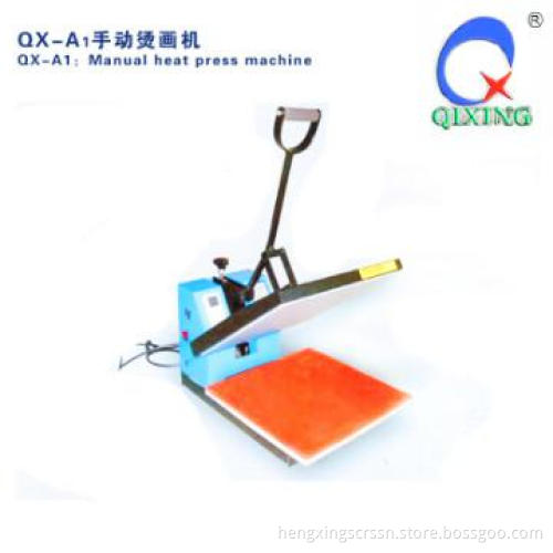 QX-A1 Manual heat press machine